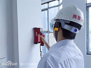 南昌青山湖区厂房检测鉴定服务全攻略 如何办理检测报告与危房鉴定