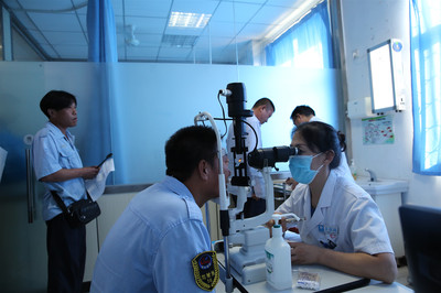 骏马客运组织开展2019年度员工体检工作